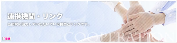 アクセスマップ