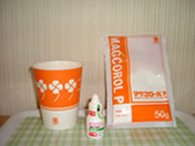 old